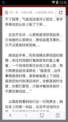 乐鱼官网登录